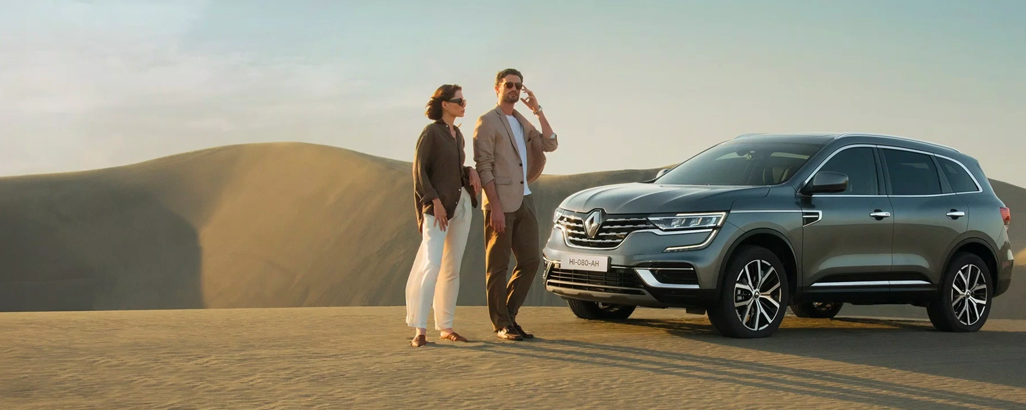 Hp Koleosoffers Oct25 2000x800 Wp